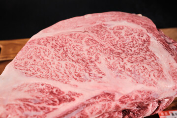 Kobe Japonés, Wagyu