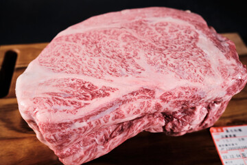Wagyu japones, kobe