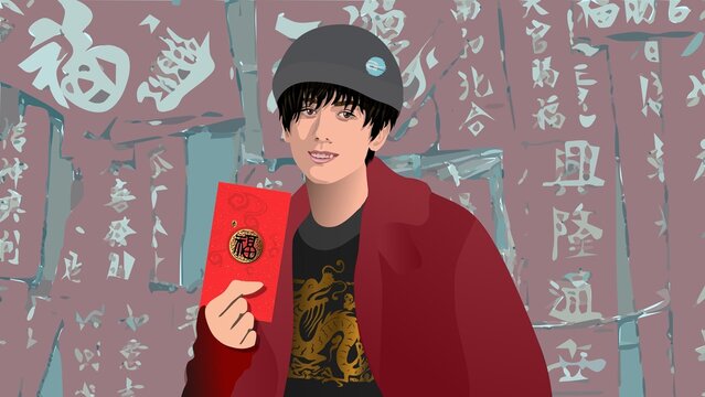 Young Handsome Man Wearing Casual Clothing, Holding A Red Packet, In Front Of A Lunar New Year Background, Front View, Realistic Minimalistic Illustration Vector