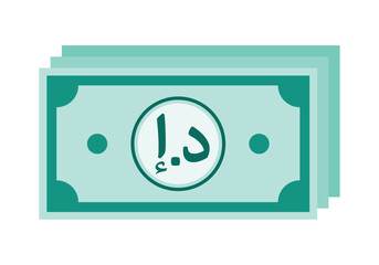 UAE Dirham Paper Money Currency Payment Icon Clipart Vector Illustration