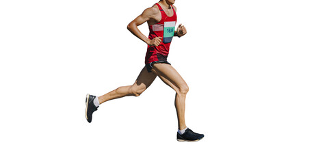 Fototapeta na wymiar male runner running marathon race