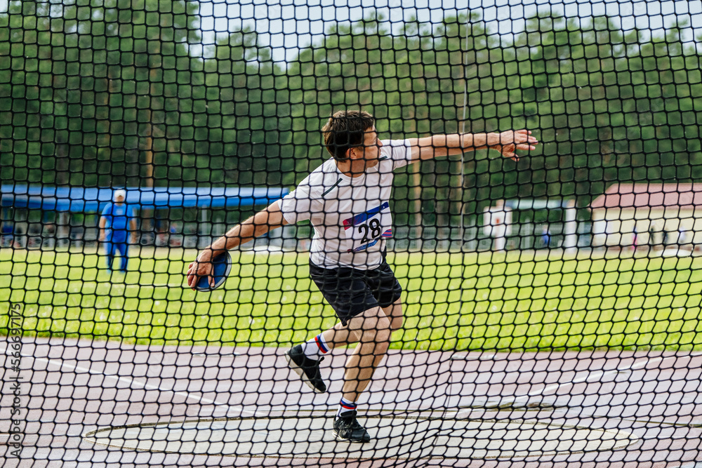 Wall mural athlete thrower attempt in discus throwing