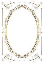 メニュー、表彰状、オリエント柄、アラベスク柄、ダマスク柄の飾り罫ビンテージのフレーム、エンブレム
