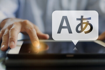 タブレットで言語や学習　working on tablet in multilingal