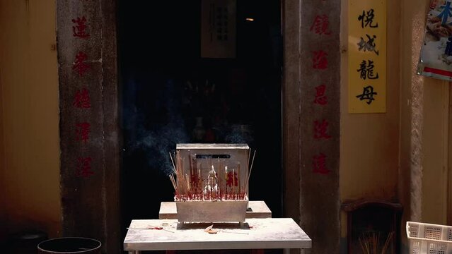 Temple
