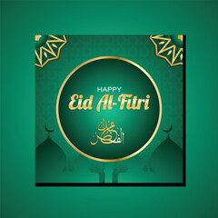 Eid Al Fitri poster social media design banner template vector free. Eid Mubarak iftar design	