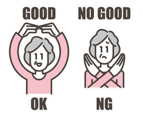 Elderly woman gesturing with her arms making a circle and a cross [Vector illustration].