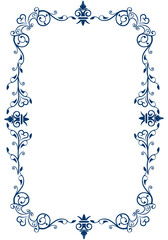 表彰状、オリエント柄、アラベスク柄、ダマスク柄の飾り罫ビンテージのフレーム、エンブレム