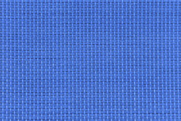 Gros plan sur textile 