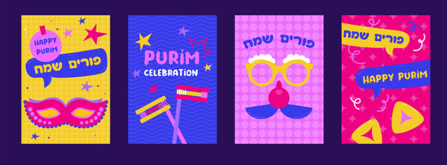 Carnival colorful posters set, flyer or invitation. Funfair funny tickets design with mask and crown on colorful modern geometric background in memphis 80s style