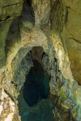 稲積水中鍾乳洞