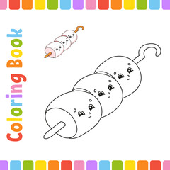 Coloring book for kids. Cheerful character. Vector illustration. Barbecue theme. Fantasy page for children. Black contour silhouette. Isolated on white background.