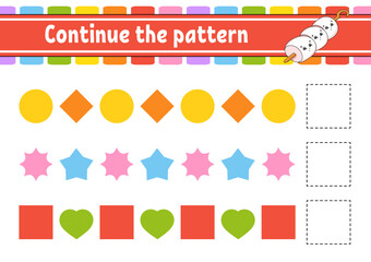 Fototapeta premium Continue the pattern. Education developing worksheet. Game for kids. Activity page. Puzzle for children. Riddle for preschool. Cute cartoon style. Vector illustration.