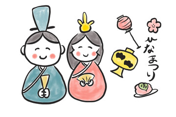 ひなまつり