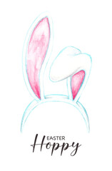 Bunny ears headband. Watercolor illustration with rabbit headband and lettering for Party invitation and Easter greeting card.