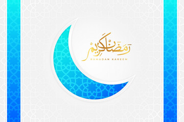 Ramadan kareem background with gradient crescent