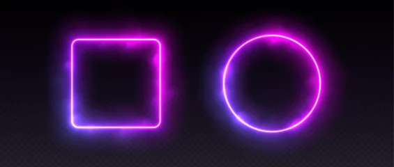  Gradient neon frames with smoke, purple-pink led borders with mist effect, transparent glowing haze. Avatar frames for game, UI design elements. Vector illustration. © Likanaris