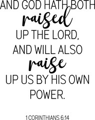 Bible verse vector, Jesus text, Easter bible verse illustration, Easter bible quote, Easter vector illustration, Christian text, Scripture quote