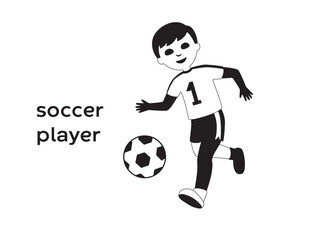 Teen boy playing football isolated vector Silhouettes