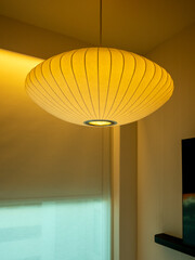 Contemporary lamp interior