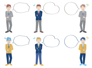 ふきだしとカジュアル姿の若い男性　悩む　困る　全身