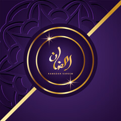 Luxury mandala background with golden arabesque pattern Arabic Islamic east style. Ramadan Style Decorative mandala. Mandala for print, poster, cover, brochure, flyer, banner