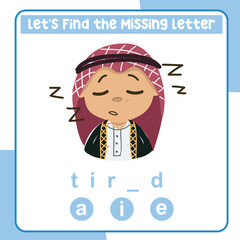 Complete the missing letter for feeling expression tired in English. Kids educational worksheet. Printable worksheet for preschool. Writing practice. Cute and Kawaii Vector file