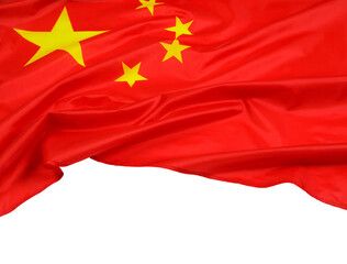 Close up of the Peoples Republic of China