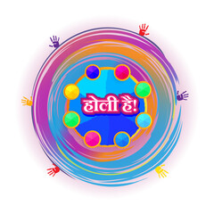 Vector illustration of Happy Holi greeting, written Hindi text means it's Holi, Festival of Colors