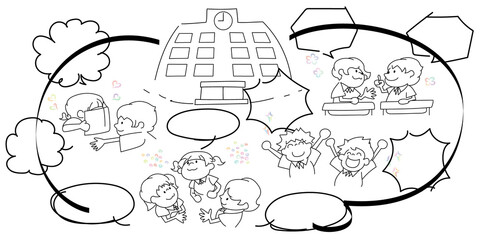 スクールライフ