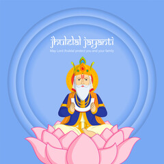 Vector illustration for Lord Cheti Chand Jhulelal Jayanti Sindhi Hindu god