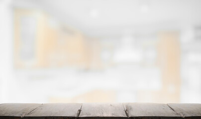 wooden table,  blurred room