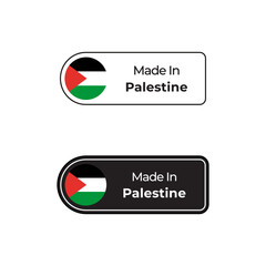 Made in Palestine vector label with Palestine flag in two different styles