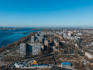 Top view of the left bank. Solnechny district, Dnipro, Ukraine. Residential houses, sleeping area. Panoramic view. Ukrainian city before the war.