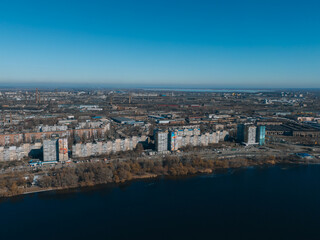 Top view of the left bank. Solnechny district, Dnipro, Ukraine. Residential houses, sleeping area....