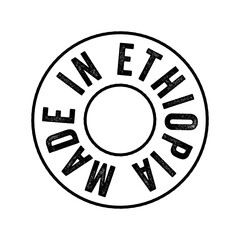 Made in Ethiopia text emblem stamp, concept background