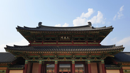 Naklejka premium Baekje cultural land, Cultural land, Korean traditional architecture, Buyeo, Korea, Republic of korea