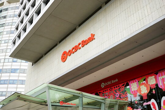 OCBC Bank - OCBC 銀行