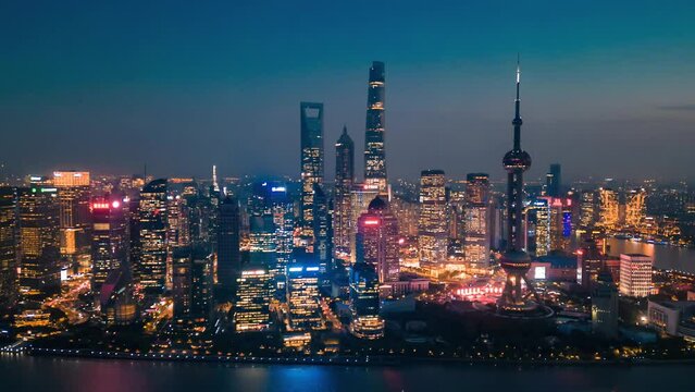 Aerial photos of downtown Shanghai, China