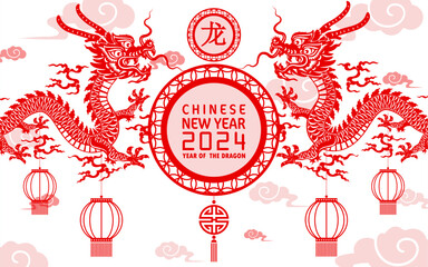 Happy chinese new year 2024 year of the chinese dragon zodiac with on color Background. ( Translation : happy new year, chinese dragon )