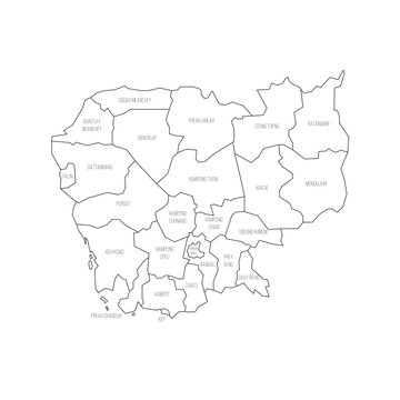 Cambodia political map of administrative divisions