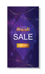 Diwali sale story. Template, layout and mock up. Promotions and special limited offer. Indian holiday, traditions and culture. Loyalty program and marketing. Cartoon flat vector illustration
