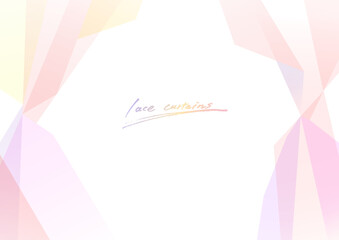 オーロラのようなレースカーテン