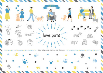 ペットとの暮らしを楽しむ人達