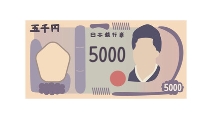 五千円札のイラスト