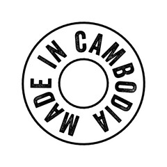 Made in Cambodia text emblem stamp, concept background