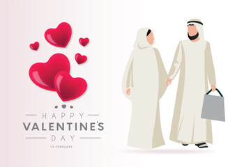  saudi couple valentine's day
