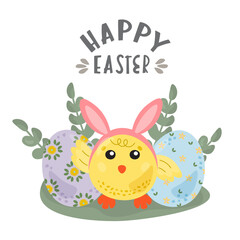 Easter card, cute cartoon characters chicken with bunny ears. Vector graphic. Happy Easter day cards. For Easter decoration, printing, web page. Cute amazing spring design.
