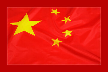 Close up of the Peoples Republic of China