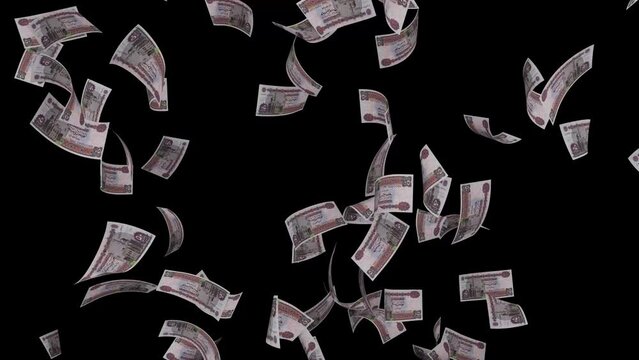 Egyptian money Flying 50 pound, rain money black screen